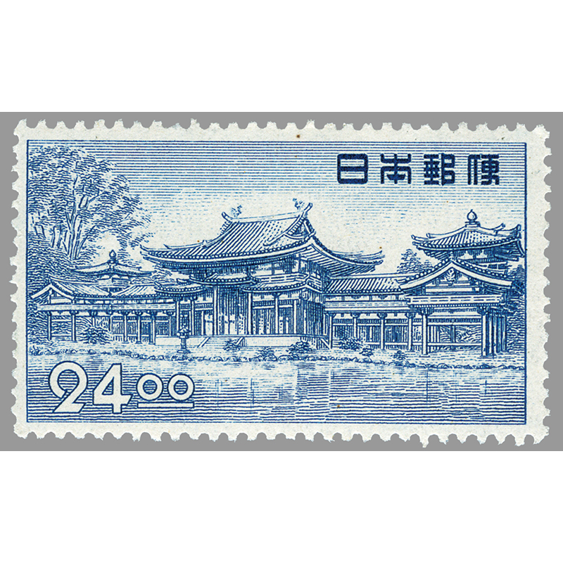 シ*g様 【未使用レア品・銭切手】写真の中全セット 産業