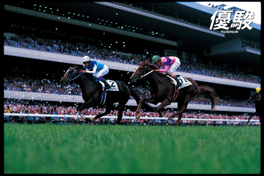 若武者と咲かせた菊の大輪 ナリタトップロードのひたむきさ | ナリタ