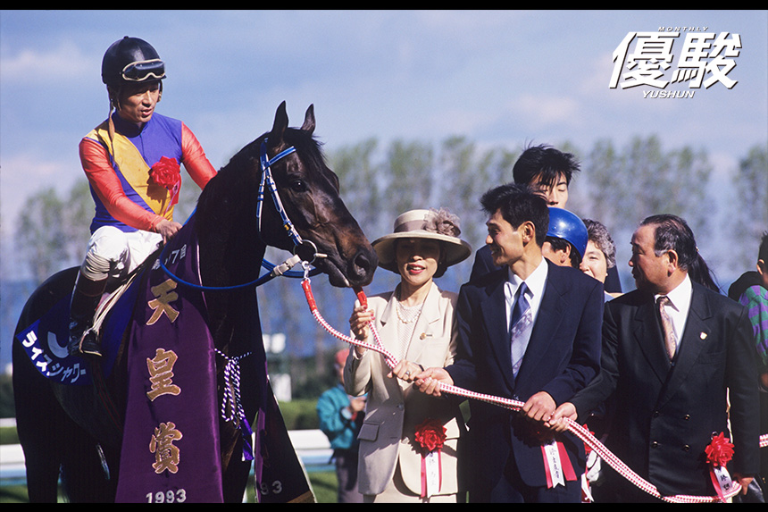 京都に愛された名ステイヤー ライスシャワーの気迫 | ライスシャワー