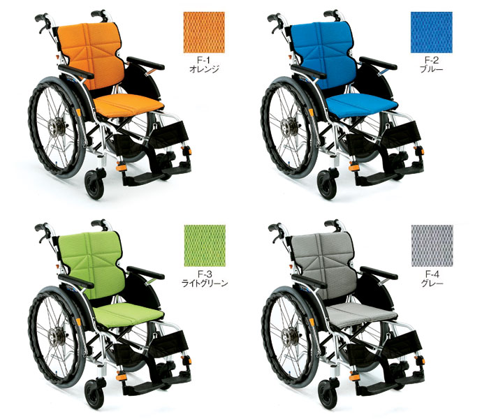 NEXT ネクスト 車椅子 NEXT-11B 自走 NEXT-11B ネクストコア 自走用