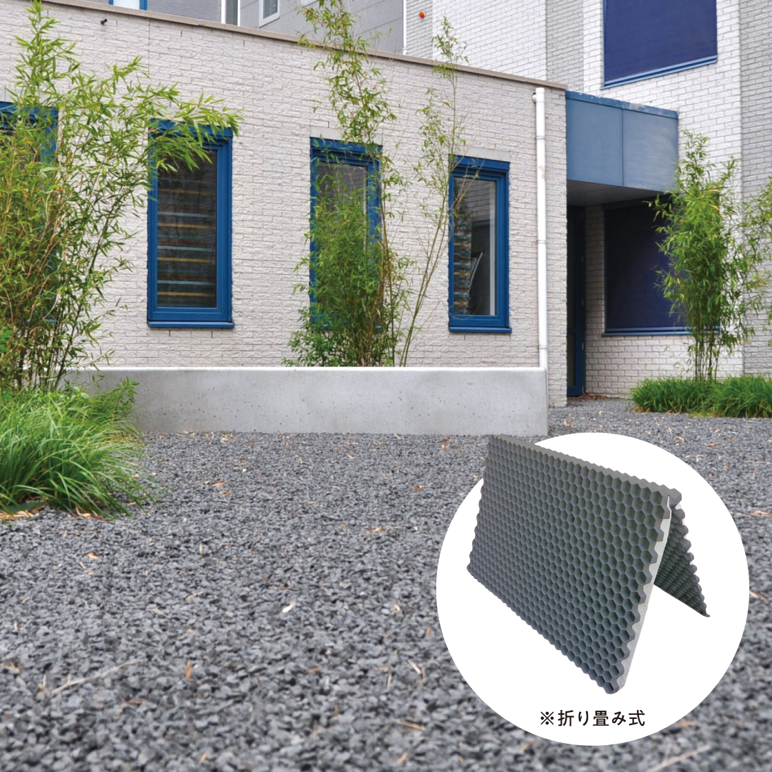 GRAVEL FIX – グラベルフィックスライト | MAKE with MYKE