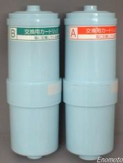 パナソニック（ナショナル）整水器カートリッジの販売店です。