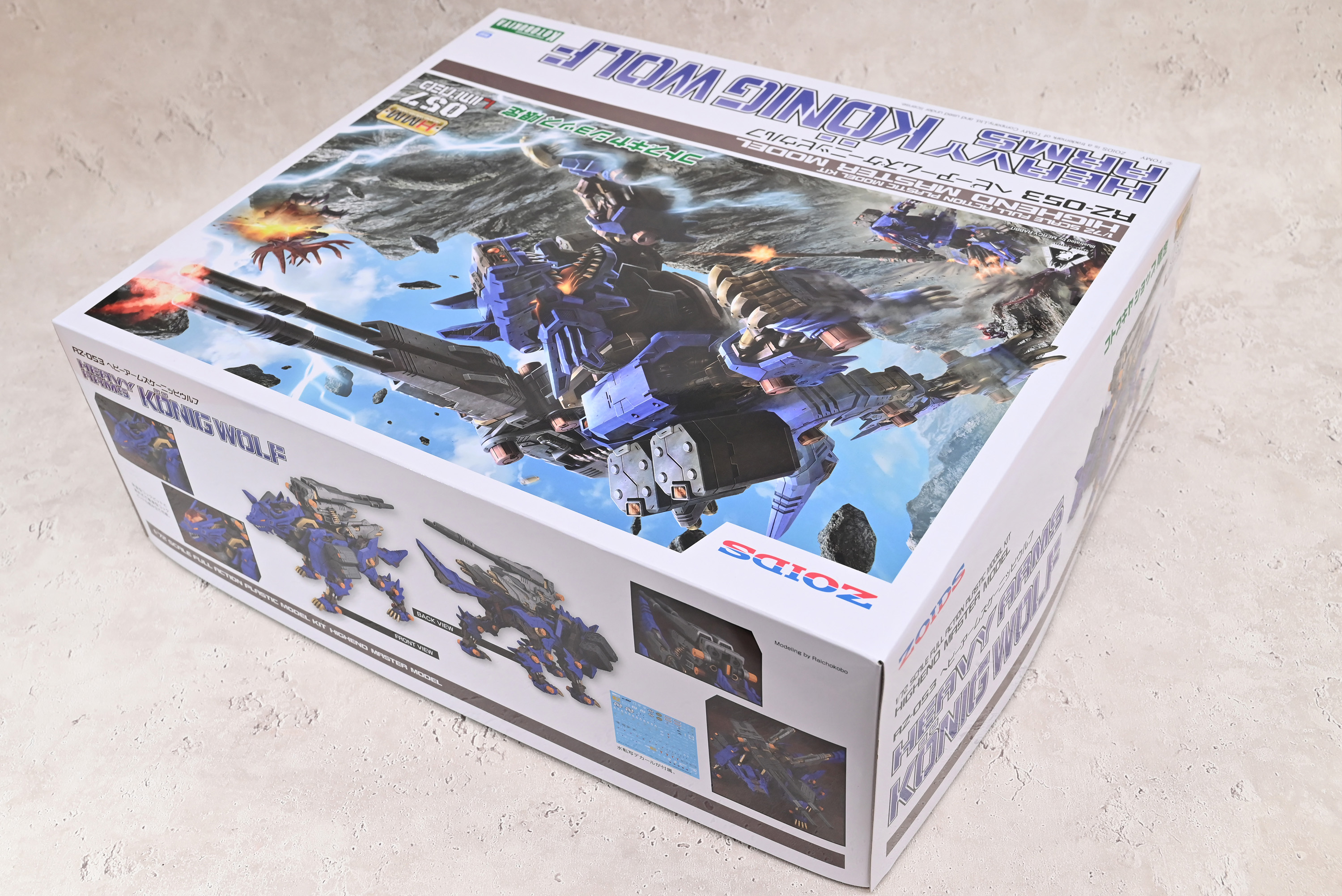 HMMヘビーアームズ ケーニッヒウルフ レビュー