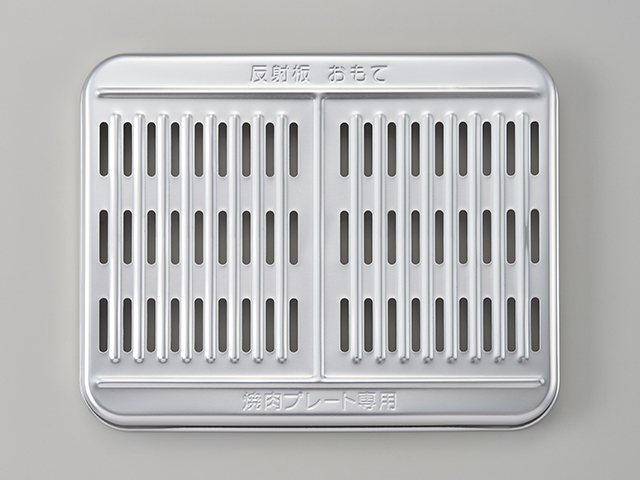 ホットプレート「やきやき三昧」 | 象印パーツダイレクト