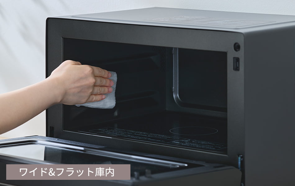 EU-FA23 | オーブンレンジ | キッチン家電 ｜ 商品情報 ｜ 象印マホービン