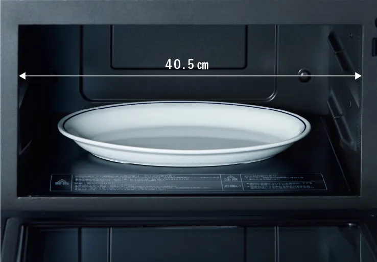 オーブンレンジ｜STAN.｜象印｜商品情報