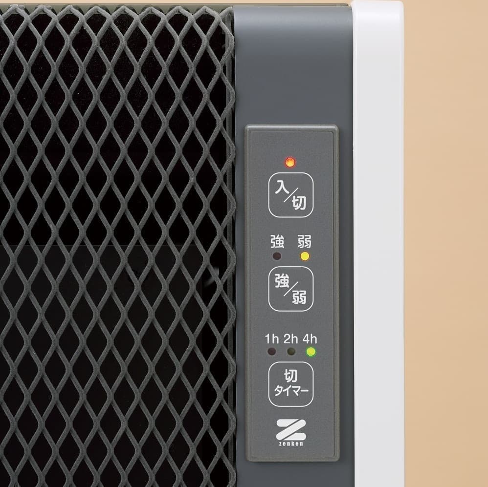 アーバンホットスリム | ゼンケン 浄水器・生活家電・調理家電