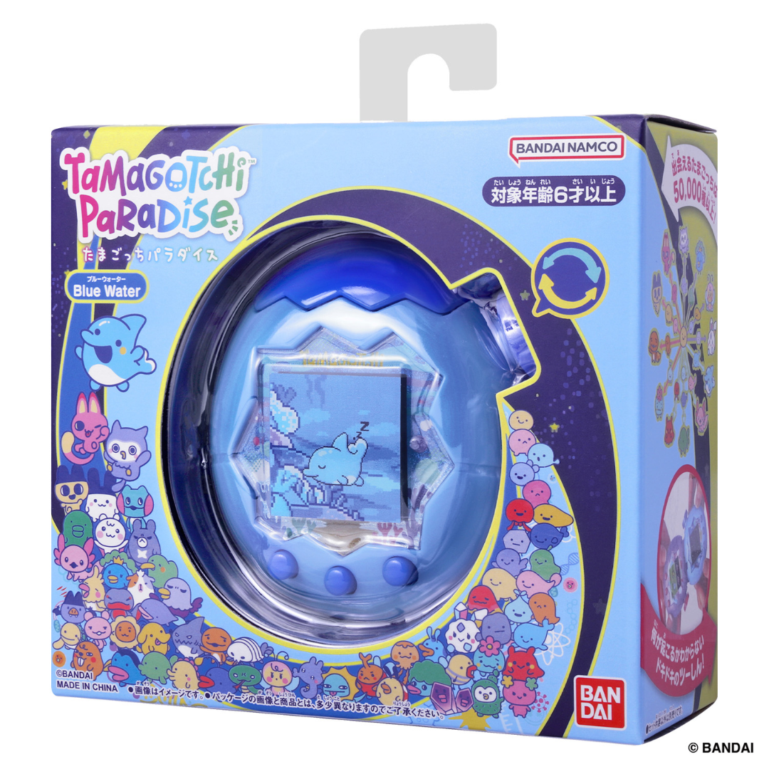 Tamagotchi - Tamagotchi Paradise - Blue Water