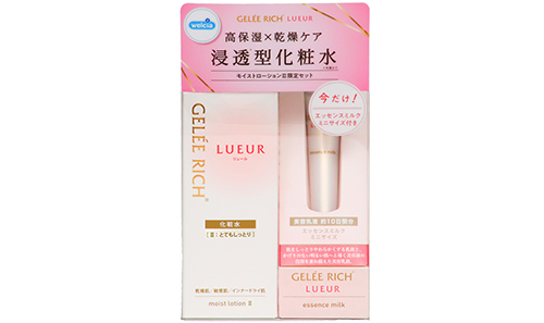 ウエルシアHD限定】ジュレリッチ リュール モイストローションⅢ限定