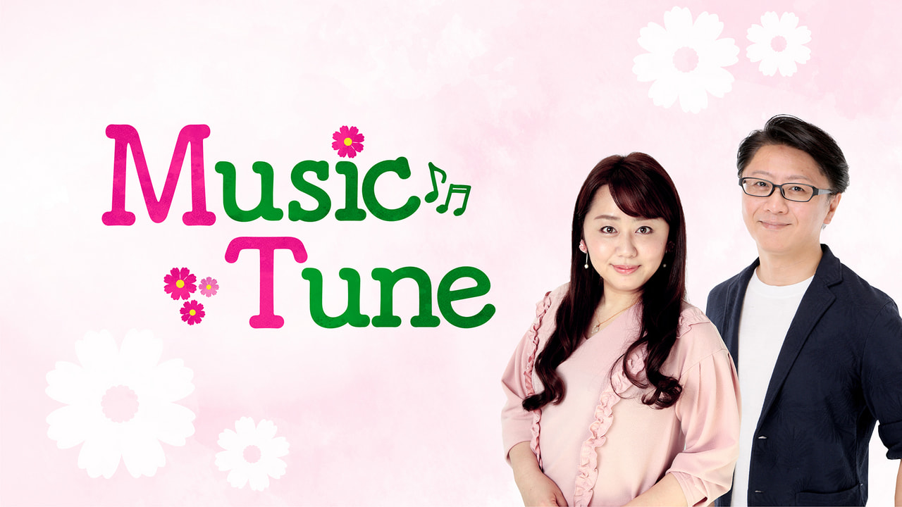 三宅裕司 サンデーヒットパラダイス｜ラジオ｜ぎふチャン｜岐阜放送