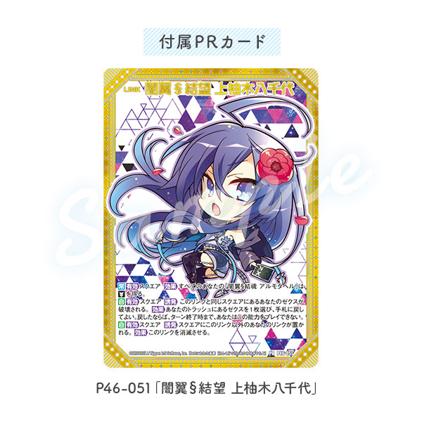 セル パラレル 4枚セット 漫画 セル パラレル 4枚セット 漫画 All Item