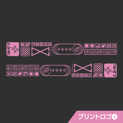 All Item | エブリデイ Z/X Life!