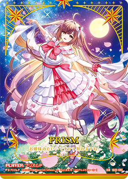 カード検索 ｜ Z/X - Zillions of enemy X - ゼクス公式サイト