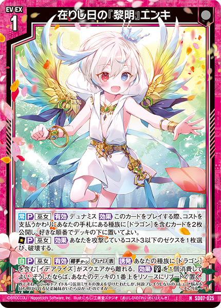 桜神様 木曜日 桜神様 木曜日 桜神様 木曜日 桜神様 桜神様 木曜日 桜神様