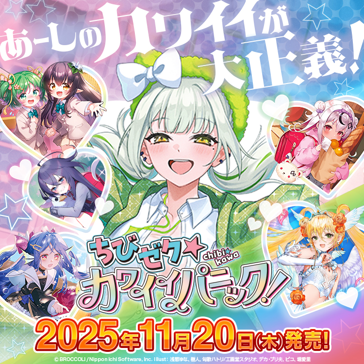 アニメまとめ売り 大量グッズ ㊴ アニメグッズまとめ売り④ アニメ