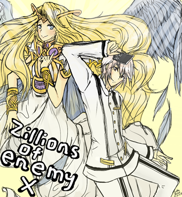 ソトゥ子の部屋 第3回 天王寺飛鳥編 ｜ Z/X - Zillions of enemy X