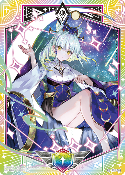 Z/Xを購入してカードマーカーGETキャンペーン！ ｜ Z/X -Zillions of