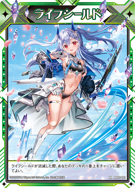 ローソンエンタテインメント presents カードゲーム祭2025 ｜ Z/X