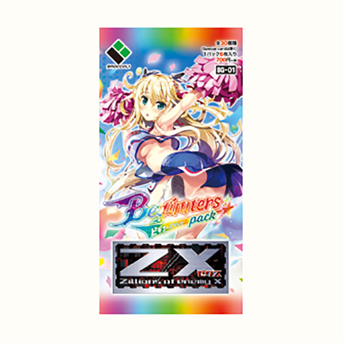 キャラクターパック ビギナーズパック ｜ Z/X - Zillions of enemy X