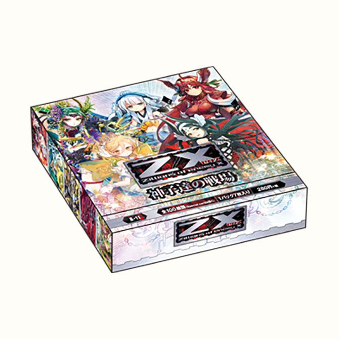 ブースターパック 第11弾 神子達の戦場 ｜ Z/X - Zillions of enemy X