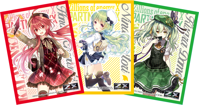 ブースターパック 運命廻放編 祝福の蒼空 ｜ Z/X - Zillions of enemy