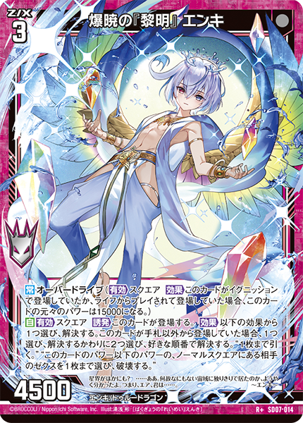 ゆちさま専用 ユウちさん専用 zuさん専用 ゆぃさん専用 ゆーさま 専用