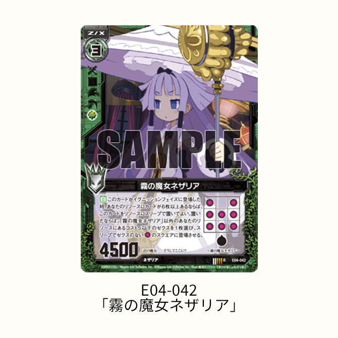 MTG】孤独 4枚セット 日本語 初版 孤独 日本語版 4枚セット 孤独日本語