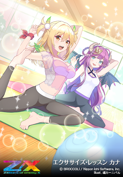 エクストラパック 第33弾 アイドル♪サマーレッスン ｜ Z/X - Zillions