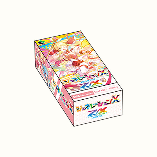 エクストラパック 第24弾 ジェネレーションX ｜ Z/X - Zillions of