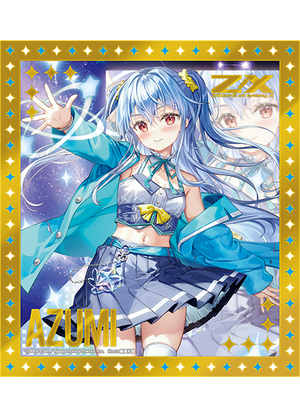 カードガチャ 新春!色紙コレクション2025 ｜ Z/X - Zillions of enemy