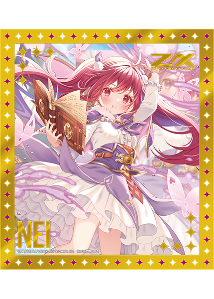 カードガチャ 新春!色紙コレクション2025 ｜ Z/X - Zillions of enemy