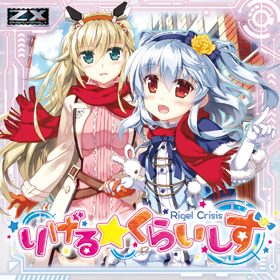 らき☆すた 関連CD 35枚セット らき☆すた 関連CD 35枚セット 楽天市場