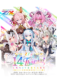 ナカタカ様 GW企画特典付き55ml2本＆3色選べるストラクチャル