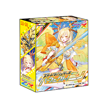 スタン ゾンビデッキ スタン ゾンビデッキ スターター ｜ Z/X