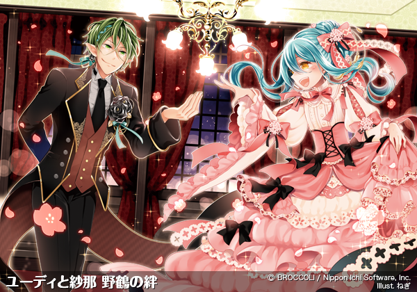 桜街紗那 ｜ Z/X - Zillions of enemy X - ゼクス公式サイト