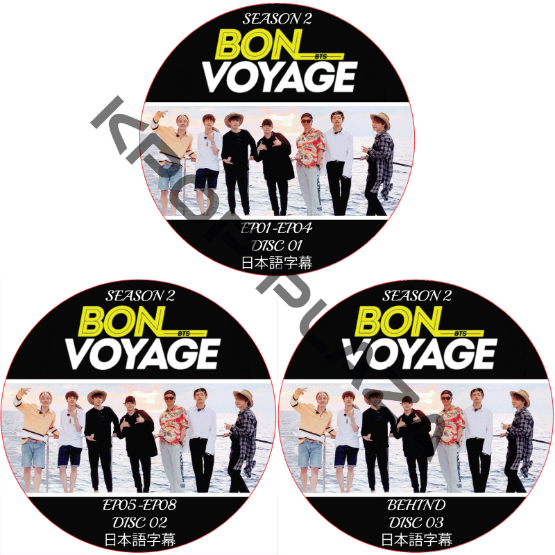 KPOP PLAZA] KPOP DVD 専門店 KPOP PLAZA