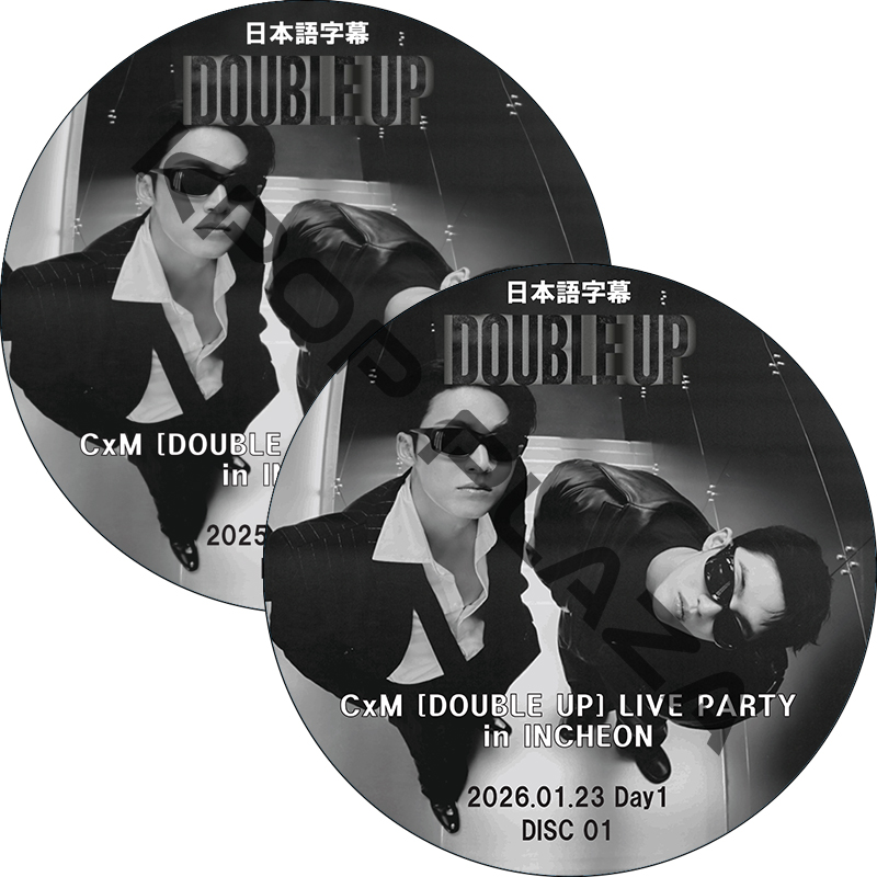 kpop plaza - KPOP DVD 専門店 - 新大久保 - kpop dvd