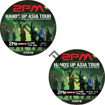 kpop plaza - KPOP DVD 専門店 - 新大久保 - kpop dvd