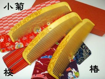 本つげ櫛・彫】セット櫛（小） | 【くしのみせ泉】