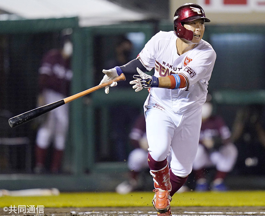 祝】日本一98年鈴木尚選手使用済バッティング手袋 祝】日本一98年鈴木