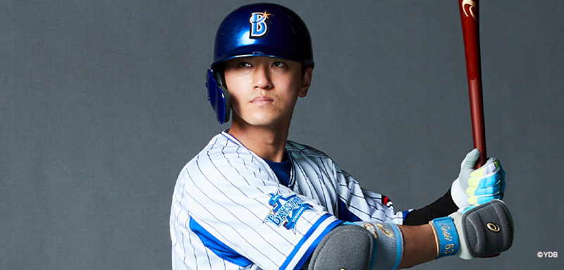 横浜DeNAベイスターズ Funサイト | MYJCOM