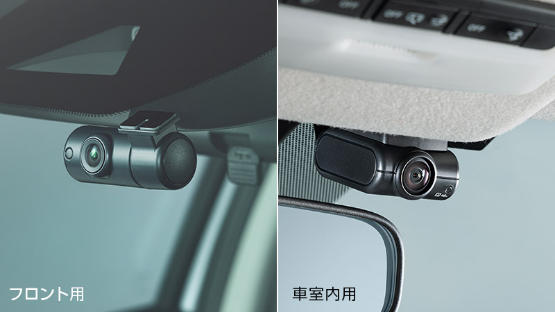 日産：オプショナルパーツ | ノート【NOTE】 | ナビゲーション／周辺