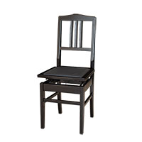 トムソン椅子｜河合楽器製作所