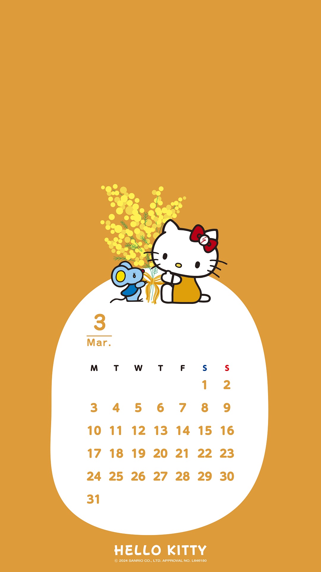 2025年1月～3月ハローキティスマホ待ち受けカレンダー！ | さんにちEye