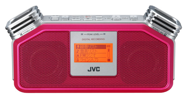 ポータブルデジタルレコーダーRD-R1製品情報 | JVC