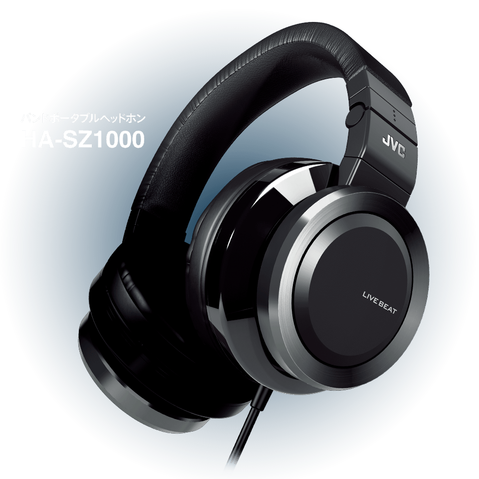 ヘッドホン HA-SZ1000, HA-SZ2000 | Japan