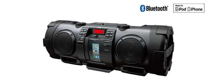 より引き締まった迫力の重低音とさらなる高音質化を実現、パワード