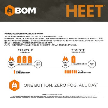 完売】ABOM エーボム HEET ヒーターゴーグル ｜アウティビティショップ