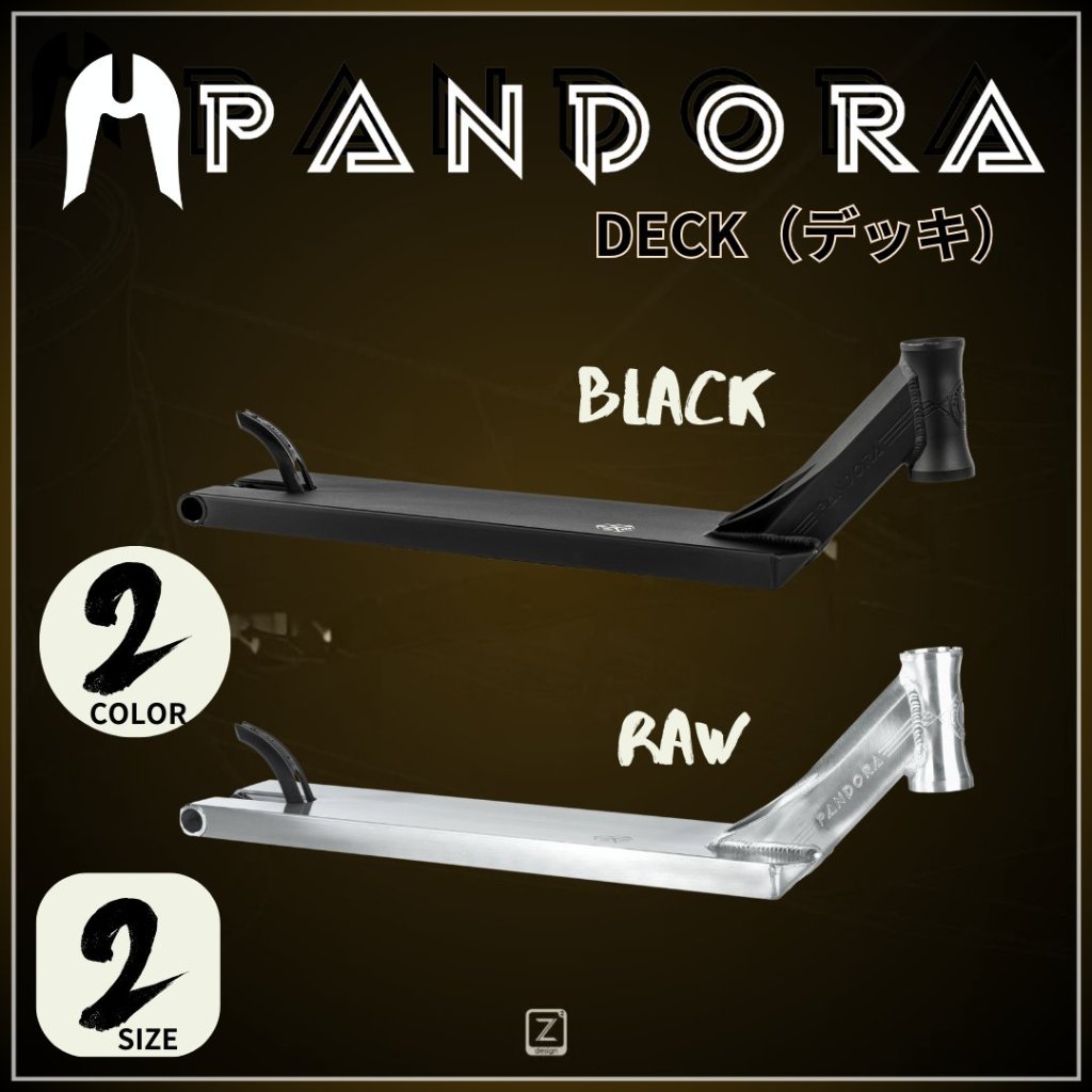 キックスクーター パーツ フレーム デッキ ハンドル ウィール