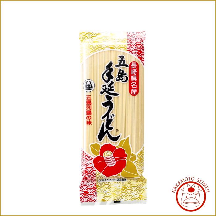 椿うどん 300g 袋｜五島うどん本舗・中本製麺の定番品｜腰が強く